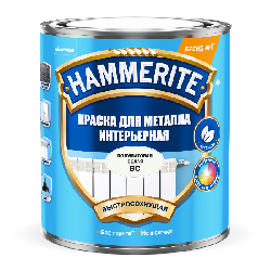Краска Hammerite для металла интерьерная BC 0.5 л (полуматовая)