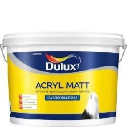 Краска Dulux Acryl Matt BW 9 л глубокомат. латексная краска для стен и потолков
