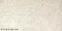 SPC клеевой Starker Tiles Бетон Песчаный (ST-11) 2.5мм