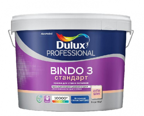 Dulux Биндо 3 BС 2,25л. краска глуб/мат