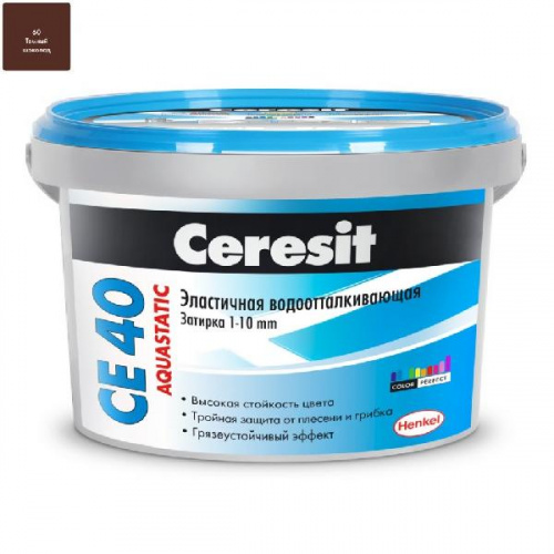 Ceresit CE-40 Затирка (тем шоколад 60) 2 кг.до 10мм