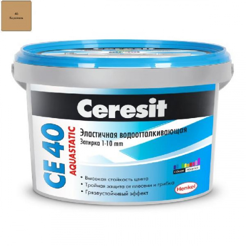 Ceresit CE-40 Затирка (46 карамель) 2 кг до 10мм