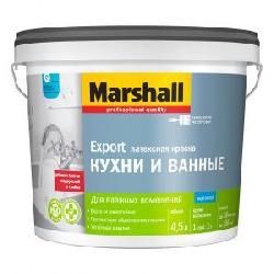 Краска Marshall Export Кухни и Ванные мат латексная BW 4,5л