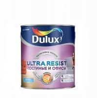 Краска Dulux Ultra Resist Гостиные и офисы BW 1 л