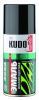 KUDO-1250,1 эмаль фосфоресцентная с зел-жел.свечением