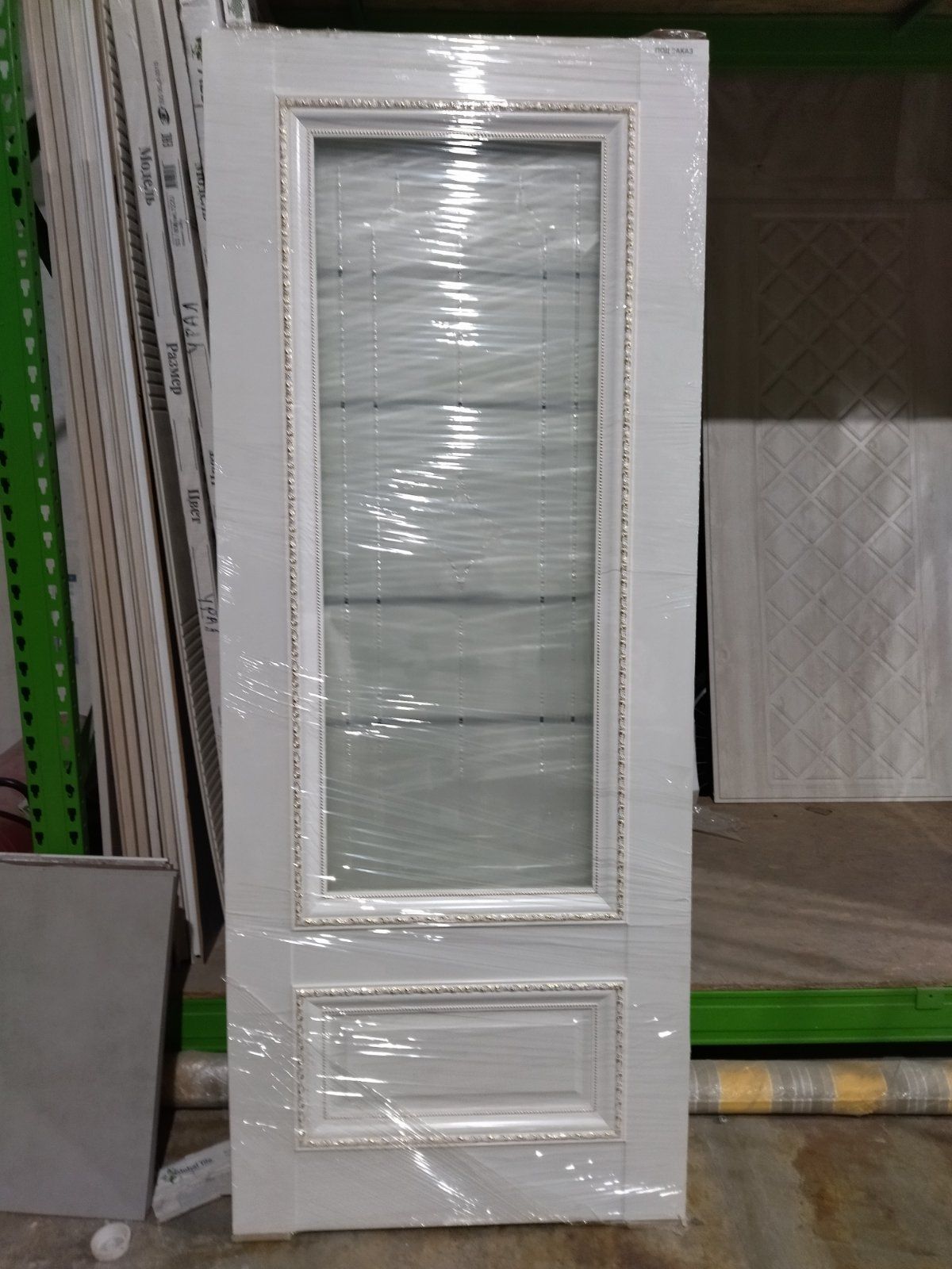 Полотно дверное остекленное Vinyl Версаль-1 800 белый стекло Галерея (распродажа)