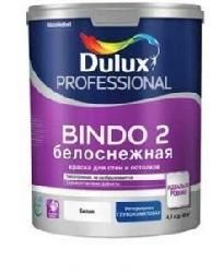 Dulux Биндо 2 BW 4,5л. краска PROF (глубокоматовая)