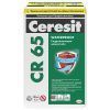Гидроизоляция  Ceresit CR65 Waterprof 20 кг