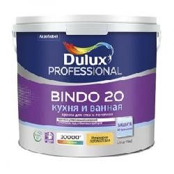 Dulux Биндо 20 BW 2,5л. PROF краска латексная полуматовая)