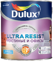 Краска Dulux Ultra Resist Гостиные и офисы BW 2.5 л
