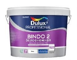 Dulux Биндо 2 BW 9 л. краска (глубокоматовая)