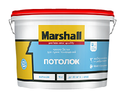 Краска Marshall Потолок матовая 2,5 л
