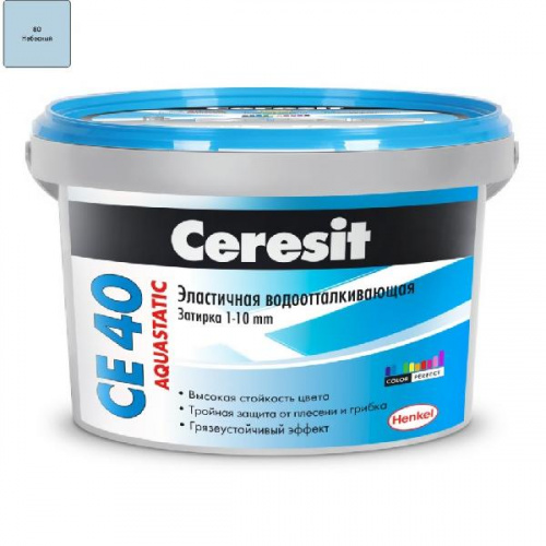 Ceresit CE-40 Затирка (80 небесный) 2 кг до 10мм