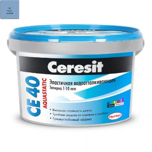 Ceresit CE-40 Затирка (серо-голубой 85) 2 кг.до 10мм
