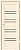 Полотно дверное остекленное Эко-шпон Окинава Н 450*2000 Ваниль, стекло бронза сатин
