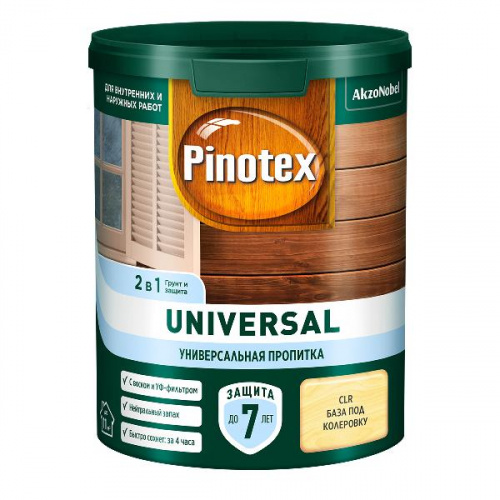 Пропитка Pinotex Universal 2 в 1 CLR база под колеровку 0,9л