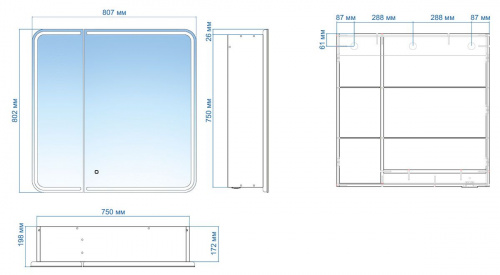 Зеркало-шкаф AZARIO Alliance 805х198х800 LED - подсветка, сенсорный выключатель, белый (LED-00002516)