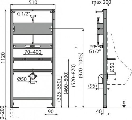 Монтажная рама для писсуара Alcadrain и сенсорного устройства, сталь (A107S/1120)