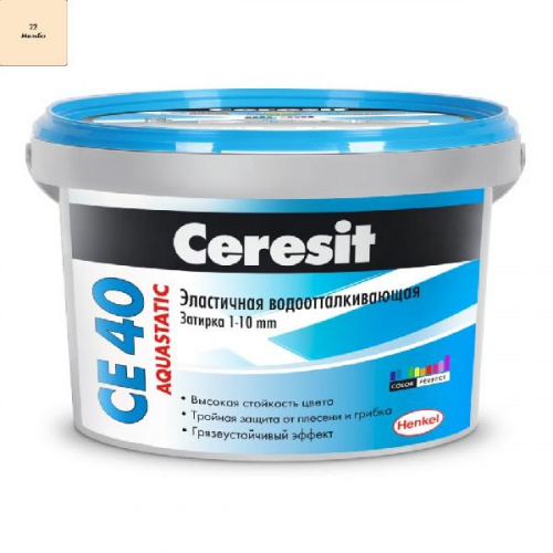 Ceresit CE-40 Затирка (22 мельба) 2 кг.до 10мм