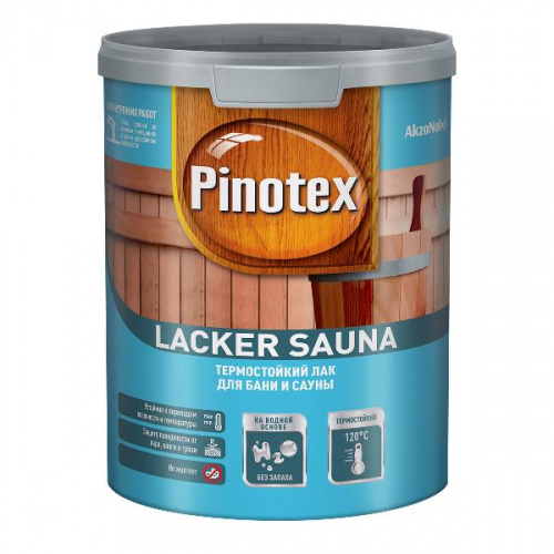 Лак Pinotex Lacker Sauna 20 п/мат на вод. основе 2,7л