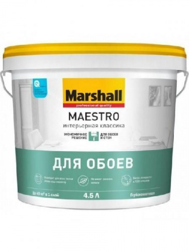 Краска Marshall Maestro Интерьерная Классика для обоев и стен глуб/мат BW 2,5л