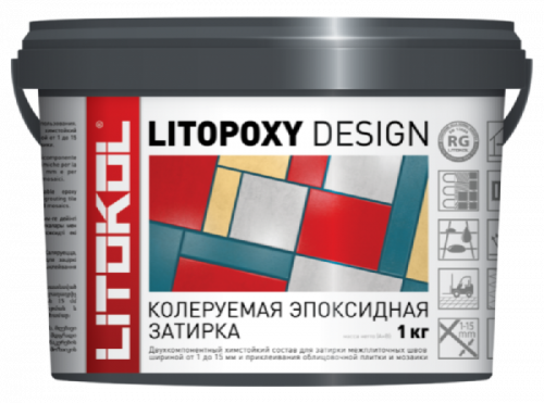 Затирка эпоксидная колеруемая LITOPOXY DESIGN Литокол 1 кг