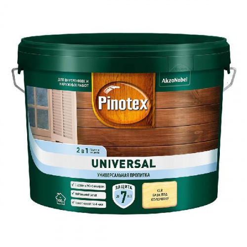Пропитка Pinotex Universal 2 в 1 CLR база под колеровку 2,5л