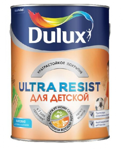 Краска Dulux Ultra Resist Для детской BW 2,5 л