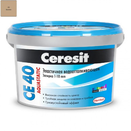 Ceresit CE-40 Затирка (43 багама беж) 2 кг.до 10мм