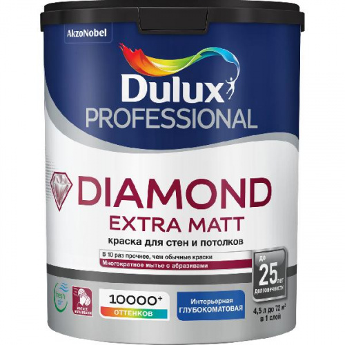 Краска Dulux Diamond Extra Matt BW 1 л глубокоматовая латексная краска 