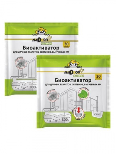 Биоактиватор для дачных туалетов и септиков, 5 гр., таблетка, универс. Nadzor Garden