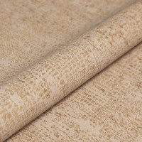 Обои виниловые на флизелиновой основе Трофи мотив, бежевый, KERAMA MARAZZI