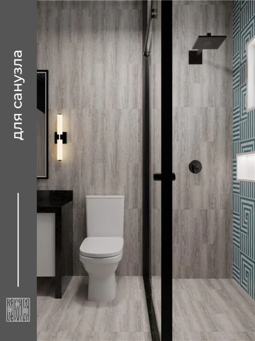 LVT плитка Комитекс Лин Elegant 7005 PRIDE OAK (914,4х152,4х2,1мм.) (3,067м2/ 22 шт)