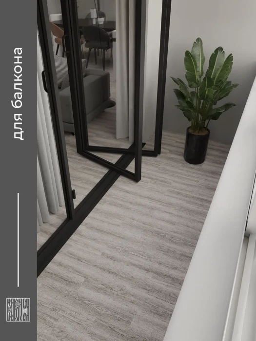 LVT плитка Комитекс Лин Elegant 7005 PRIDE OAK (914,4х152,4х2,1мм.) (3,067м2/ 22 шт)