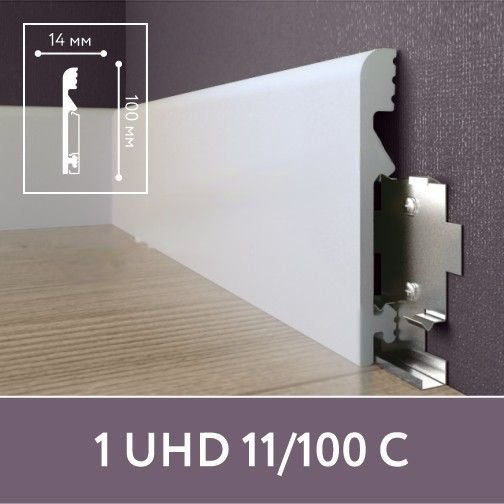 Плинтус полистирол UHD11/100С (100*14*2400/1уп-10шт) Solid на клипсы