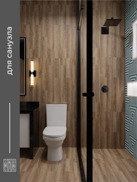 LVT плитка Комитекс Лин Elegant 7004 DAKAR OAK (914,4х152,4х2,1мм) 3,067м2/ 22 шт)