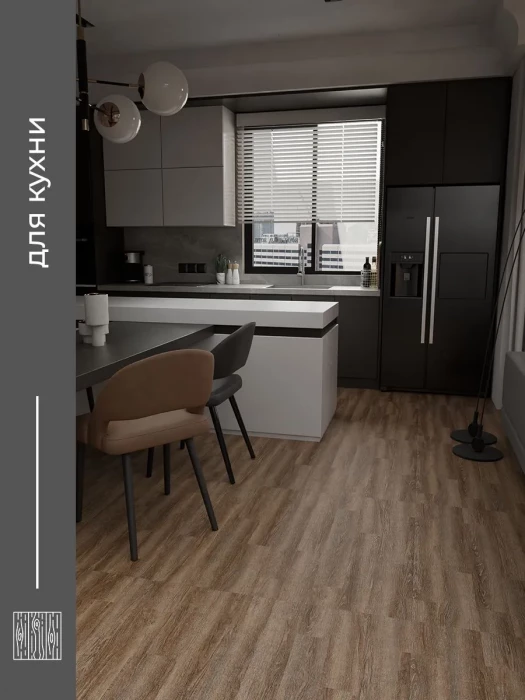 LVT плитка Комитекс Лин Elegant 7004 DAKAR OAK (914,4х152,4х2,1мм) 3,067м2/ 22 шт)