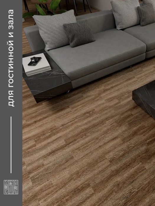 LVT плитка Комитекс Лин Elegant 7004 DAKAR OAK (914,4х152,4х2,1мм) 3,067м2/ 22 шт)