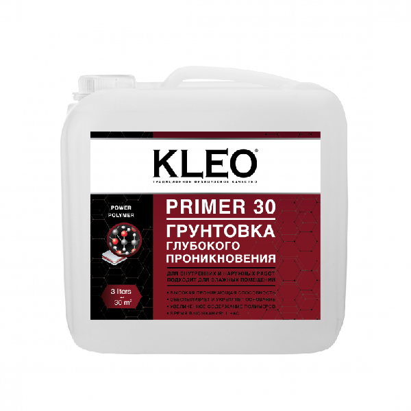 Грунтовка глубокого проникновения 3 л. KLEO PRIMER 30