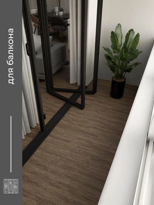 LVT плитка Комитекс Лин Elegant 2003 SANTORINI OAK (914,4х152,4х2,1мм.) 3,067м2 22шт