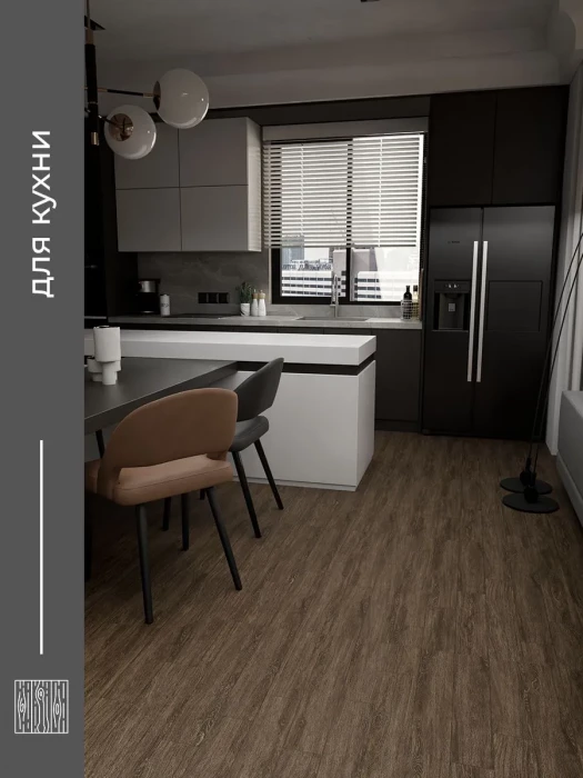 LVT плитка Комитекс Лин Elegant 2003 SANTORINI OAK (914,4х152,4х2,1мм.) 3,067м2 22шт
