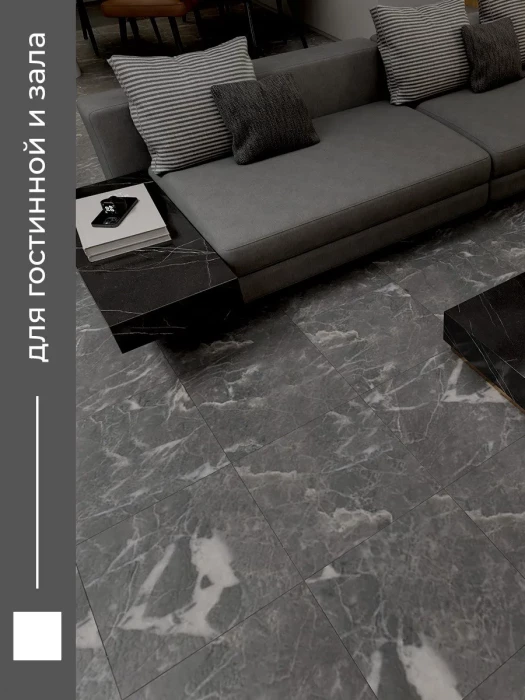LVT плитка Комитекс Лин Elegant 3-451M TOSCANA 457,2x457,2x2,1 mm (2,926м2/14шт)
