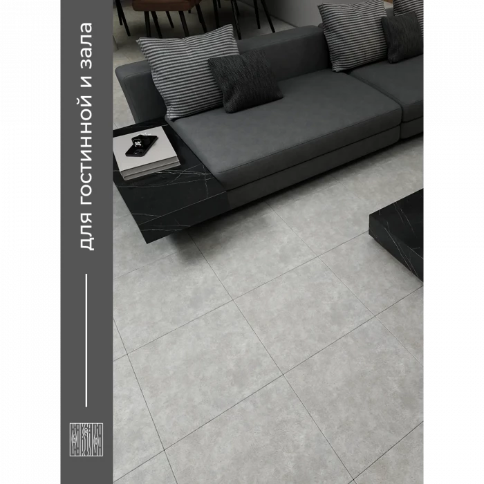 LVT плитка Комитекс Лин Elegant 3-149M GIOTTO 457,2x457,2x2,1 mm (2,926м2/14шт)