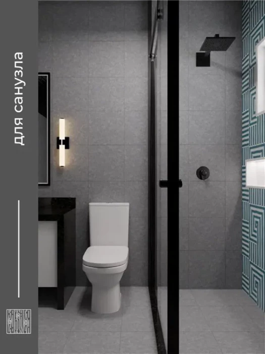 LVT плитка Комитекс Лин Elegant 3-141M GIOTTO 457,2x457,2x2,1 mm (2,926м2/14шт)
