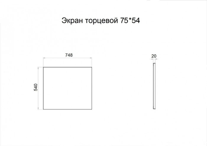 Экран торцевой 75*54 (Дина, Токио, Алекса) Triton
